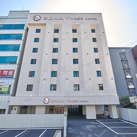 Bonathree Hotel Puszan Kültér fotó